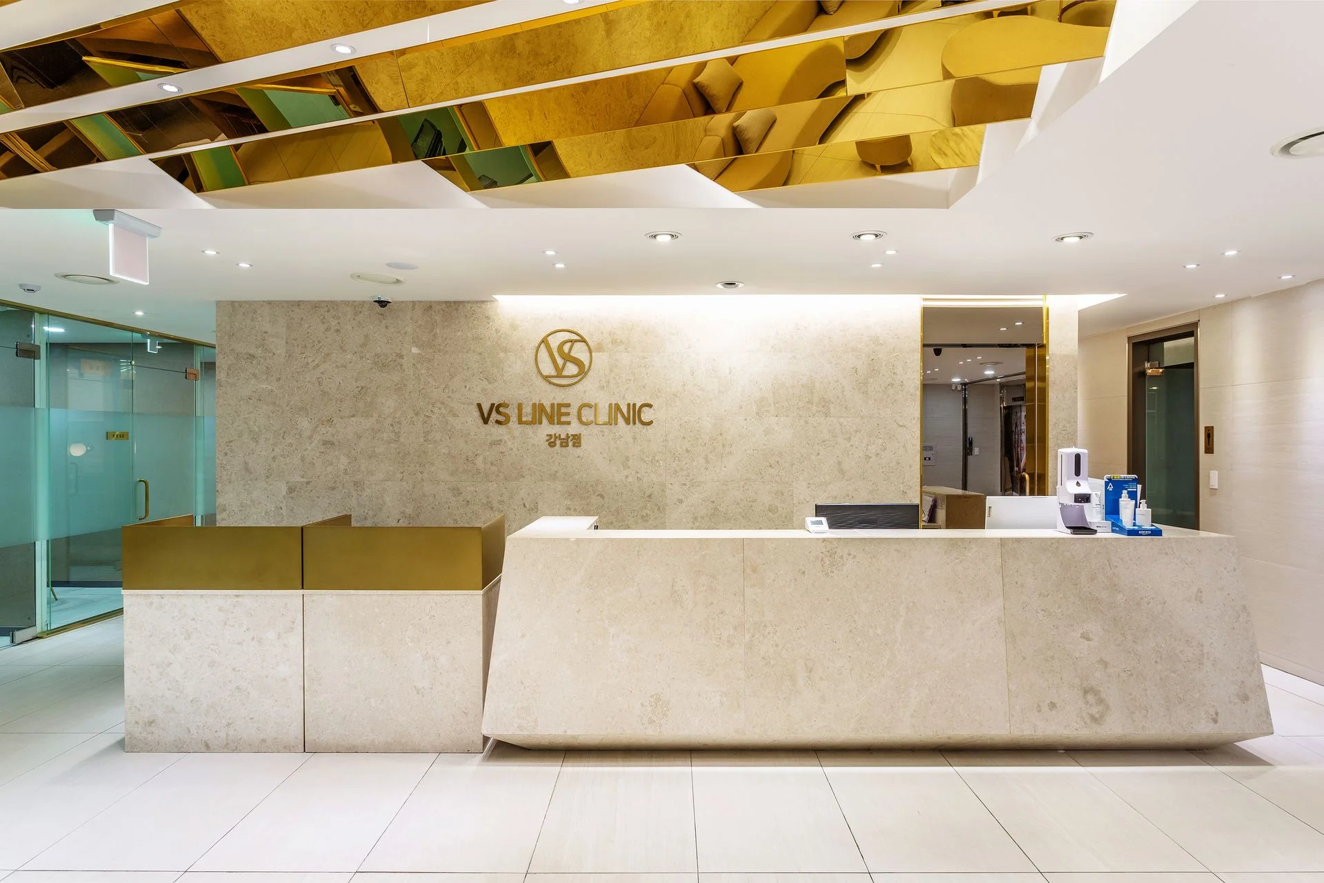 Reception at VS Line Clinic Gangnam